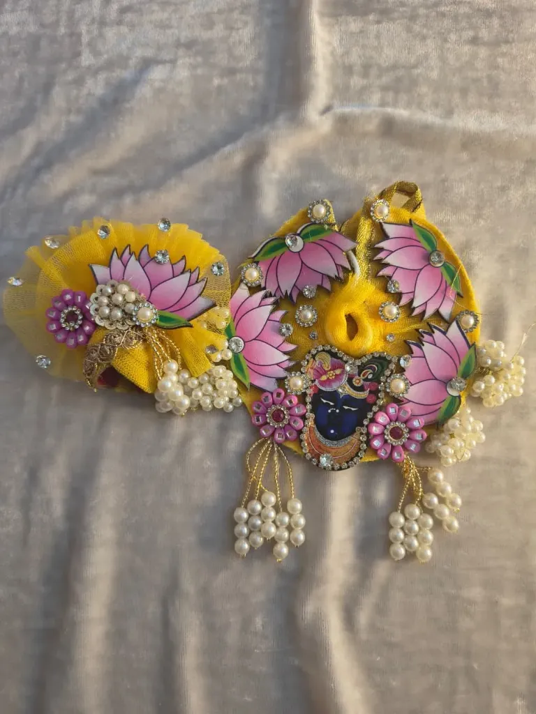 Yellow lotus poshak