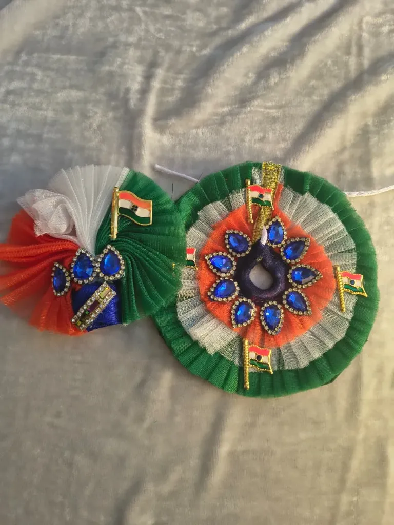 Patriot poshak