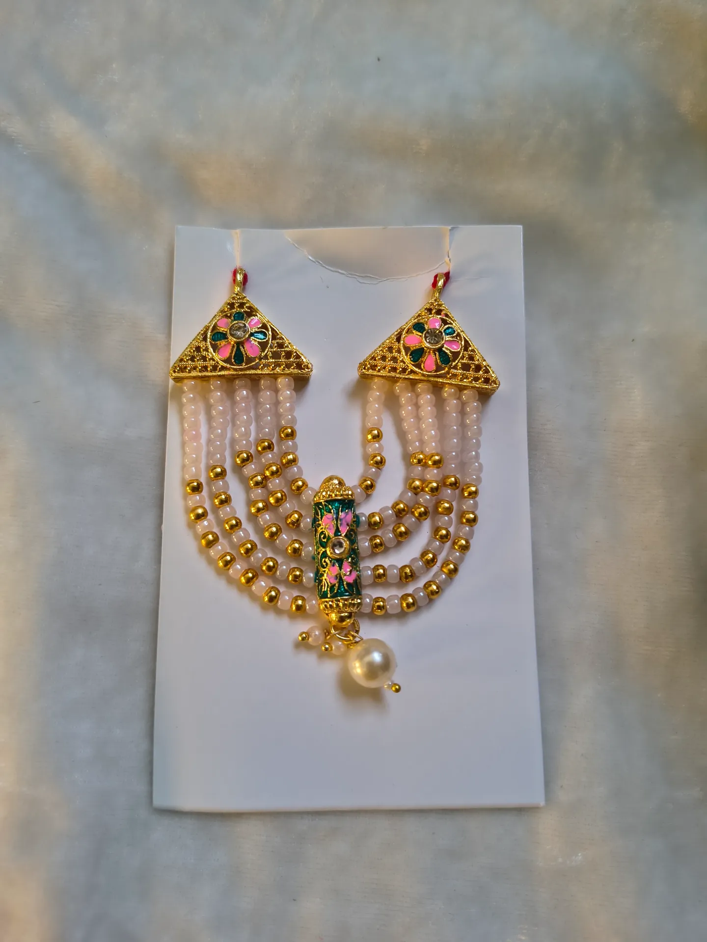 Devine mala