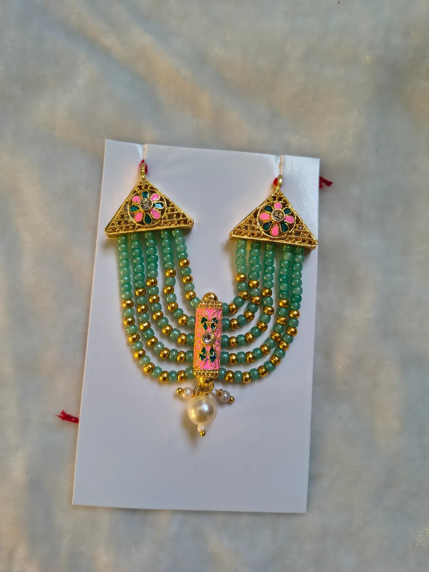 Devine mala