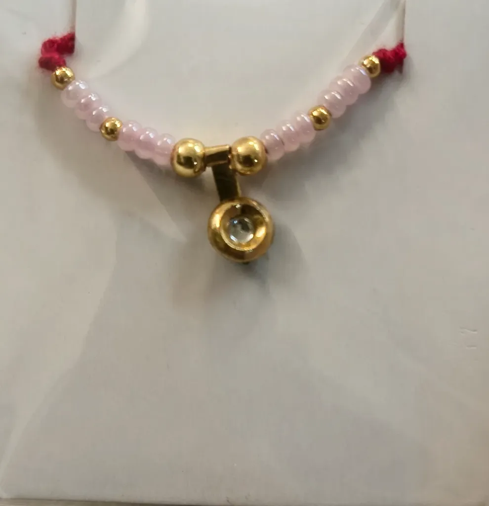 Small single layer mala